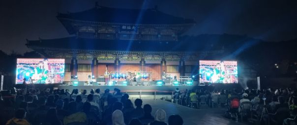 제20회 김해뮤직페스티벌 연어 김해가야테마파크, 지역 아티스트와 음악축제 연다