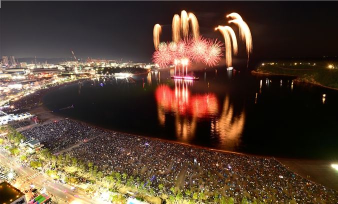 2025울산불꽃축제
