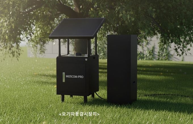 함안군보건소, `2026년 근거중심 매개체 방제사업` 지원 선정