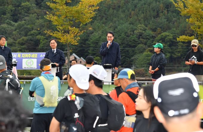 2025 울주 트레일 나인피크