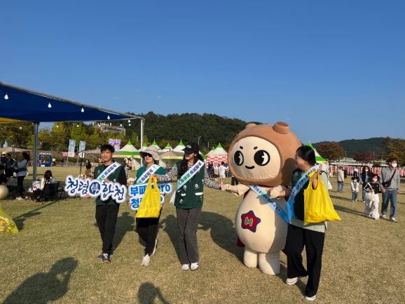 합천군 축산과, 청렴캠페인 실시