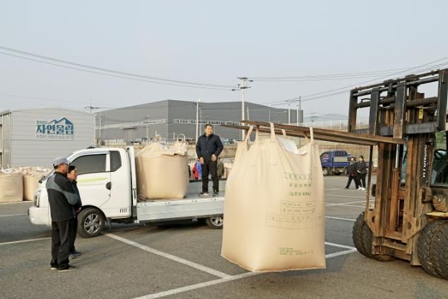 괴산군, 2025년산 공공비축미 1,573톤 매입 추진