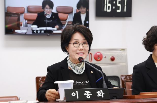 이종화 의원(이동, 자은, 덕산, 풍호동)