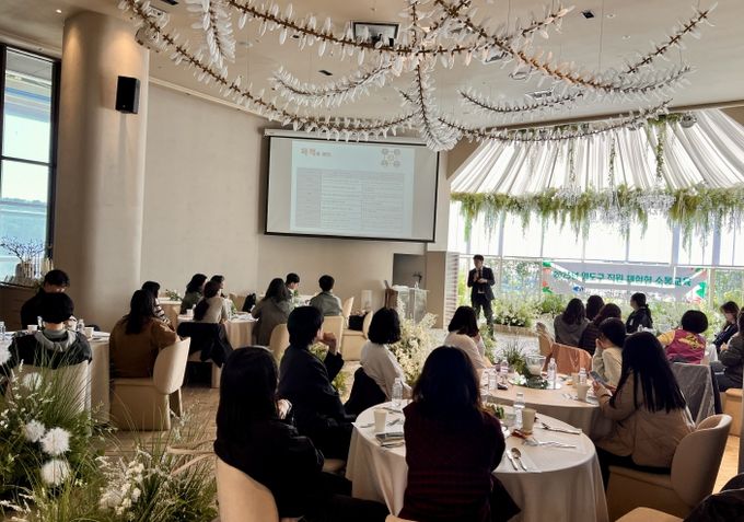 영도구, 2025년 직원 체험형 소통 교육 실시