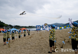 아이들이 더 좋아하는 “합천바캉스축제” 개막