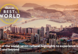 부산시, 내셔널지오그래픽 트래블러 최고 여행지 35에 선정