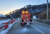 경남도, ‘설 연휴 대비 도로환경 정비 및 제설대책’ 추진