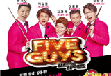 버라이어티 개그쇼“쇼그맨 파이브가이즈”