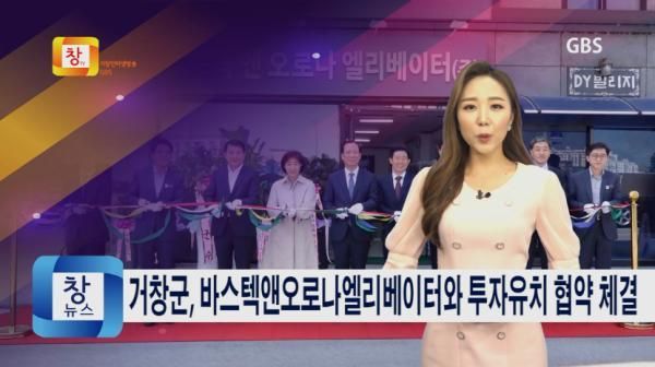 [5 1 ]    _mp4_20200504_180407_773_png_small.jpg