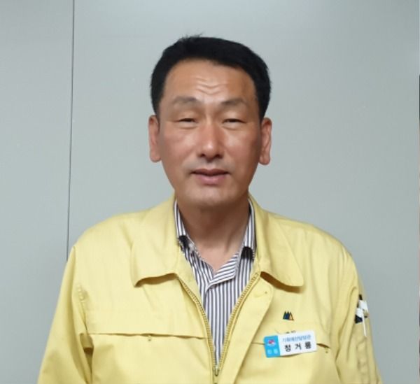 거제시 정거룡 기획예산담당관