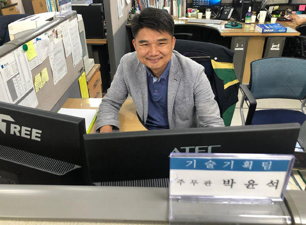 양산시농업기술센터 박윤석 농촌지도사가 한국산업인력공단에서 주관한 제120회국가기술자격시험에서 종자기술사 자격증을 취득했다.