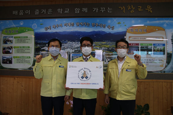 행정지원과장 박감열 (좌),교육지원과장 김인수 (우)