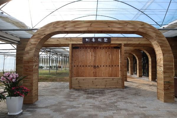 치유농업교육장 (2)