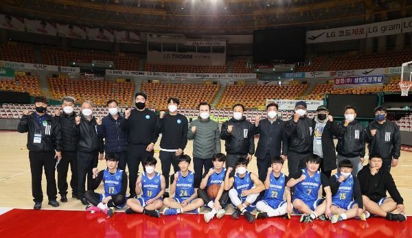 도민체전(농구)