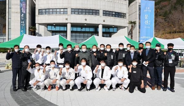 도민체전(유도)