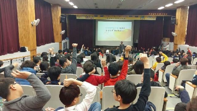 진주 도동초등학교 일일과학체험 학습을 실시했다.