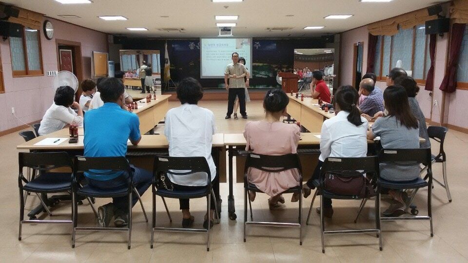 진주시 보건소가 '건강플러스 행복플러스'사업 우수 보건소로 선정되어 경남도지사 표창을 받는다