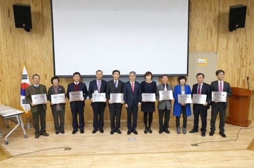 2016년 선정 10개 행복학교 대상 연수교육실시