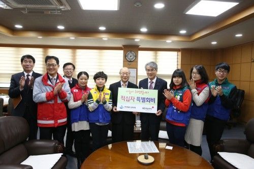 경남도교육청 2016,적십자회비 전달식