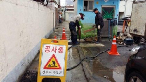 수도계량기 동파예방 행동요령 안내병행