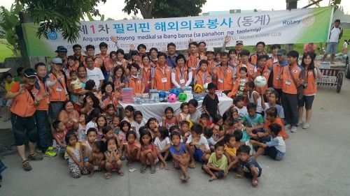 경상대 해외 의료봉사 실시