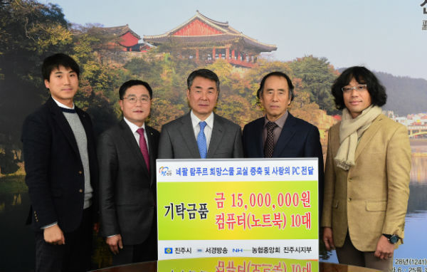 사진제공=진주시