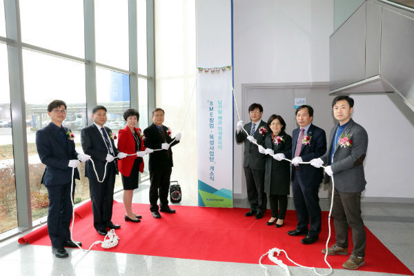 사진제공=한국남동발전