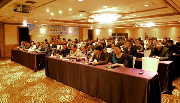 사진제공=중소기업진흥공단