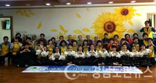 신천지, 진주지부자원봉사단 둥지노인복지센터 봉사