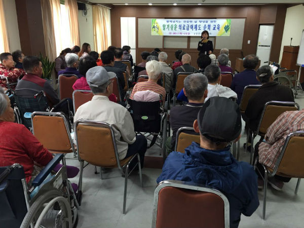 산청군은 사회복지시설 입원자 440여명을 대상으로 의료급여제도 등에 대해 순회교육을 실시한다
