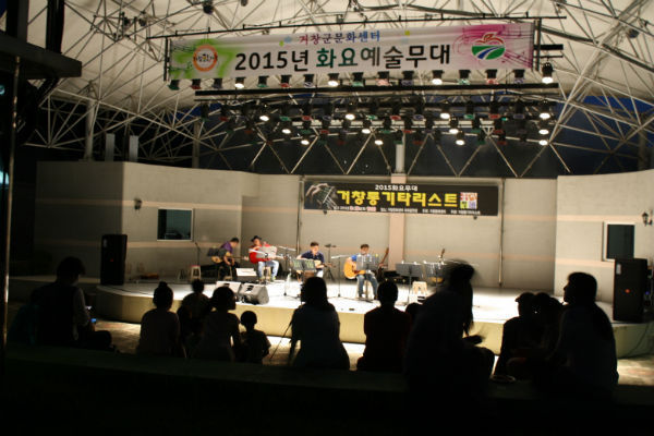 2015 화요예술무대 장면