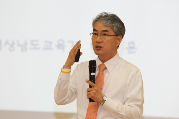 사진제공=진주시