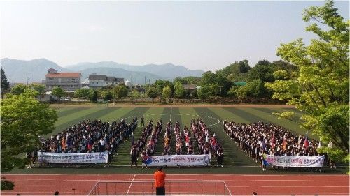 사천고, 승전지순례