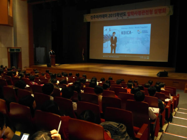 사진제공=진주시