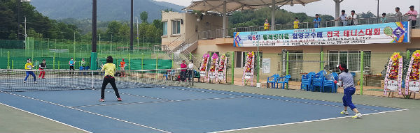 제6회 대회 관경