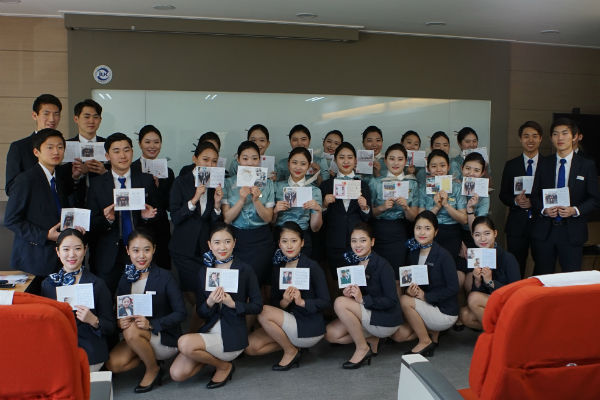 한국국제대 학생들이 스승의 날을 맞아 고교시절 선생님깨 손편지 쓰기 행사를 실시한다