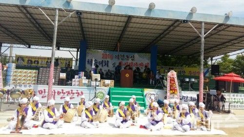 이현동 농악팀의 식전공연 행사