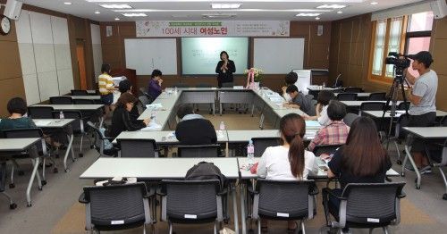 경상대, 여성연구소ㆍ여교수회 공동 워크숍