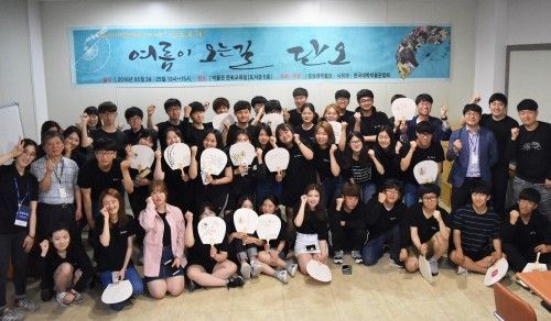 경상대, 제2회 단오부채 체험행사-여름이 오는 길, 단오’ 개최