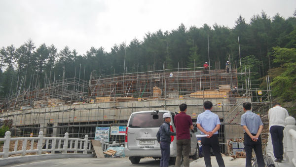 사진제공=함양군청