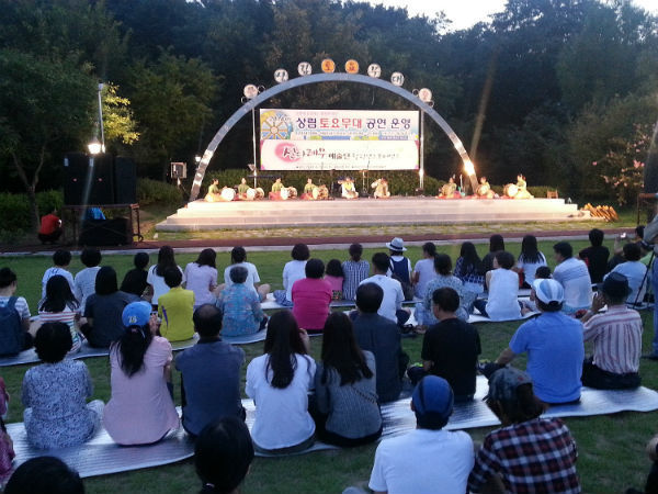 사진제공=함양군청