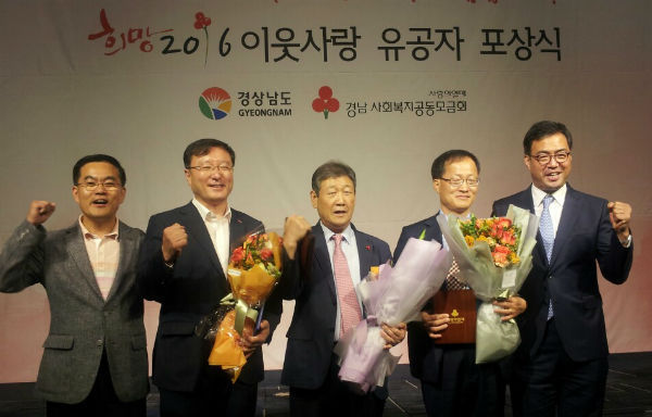 사진제공=거창군청