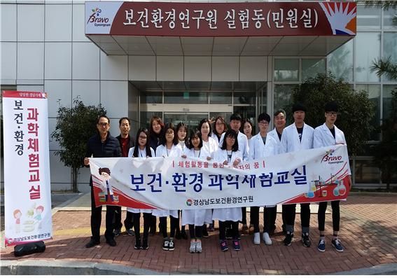 자료제공=경남 보건환견연구원