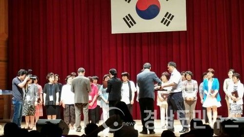 진주시, 양성평등주간 기념행사