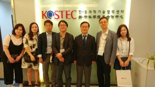 동남권 산학협력중개센터, 산학협력 글로벌 벤치마킹 연수