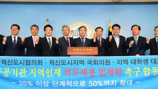 사진제공=진주시