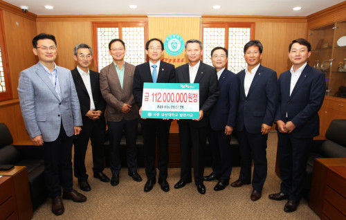 경상대, 농협 경상대지점 발전기금 전달식