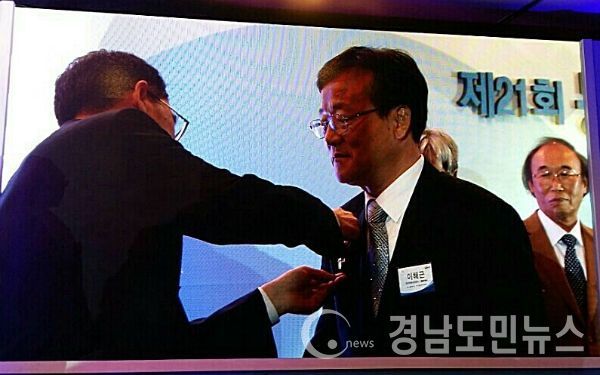 함양영농조합법인 천령식품 이해근 대표