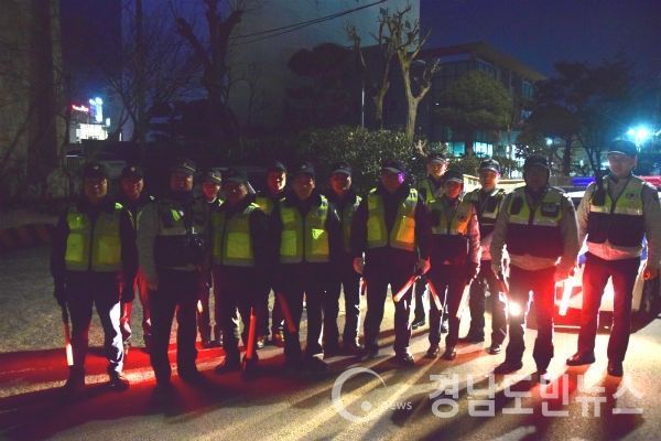 사진=진주경찰서