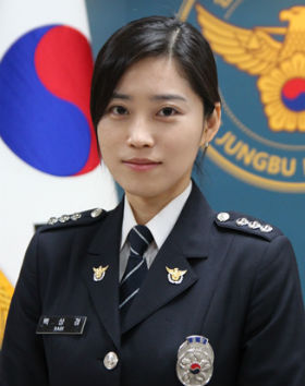 김해중부경찰서 사이버팀 경사 백상경